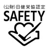 Safety self-assessment certification system (third party certification)