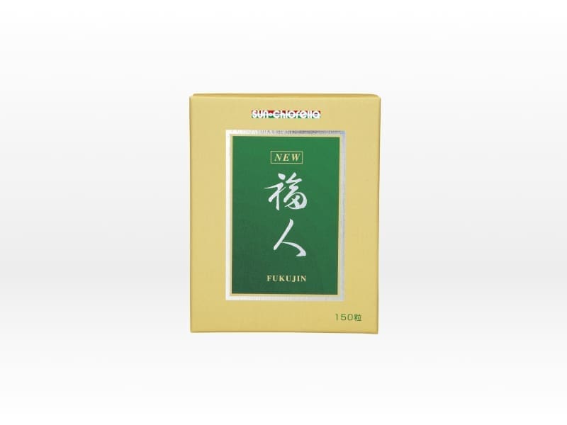 Box of Fukuyume