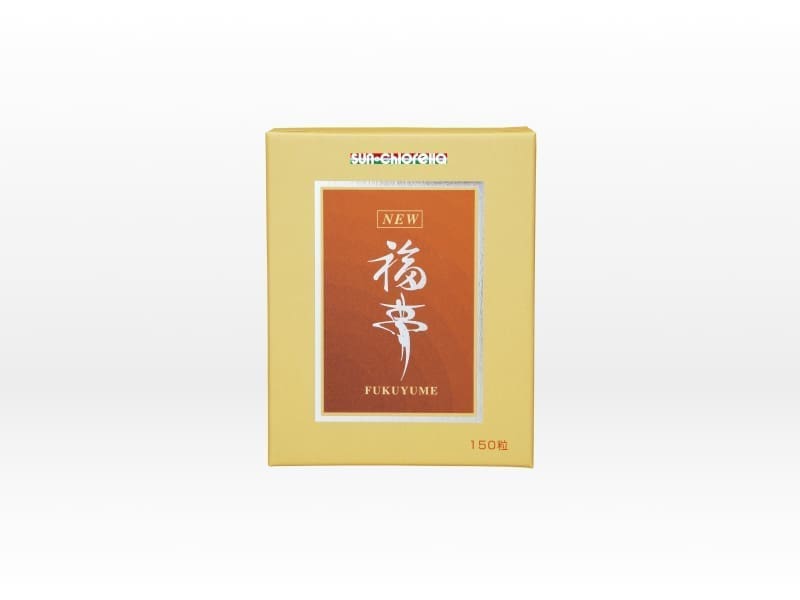 Box of Fukuyume