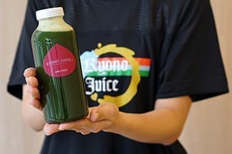 Raw Cold Pressed Juice shop "KYONO JUICE" operated by Sun Chlorella Corp. is opened.