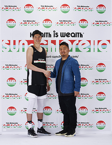 New sponsorship agreement with Yuta Watanabe