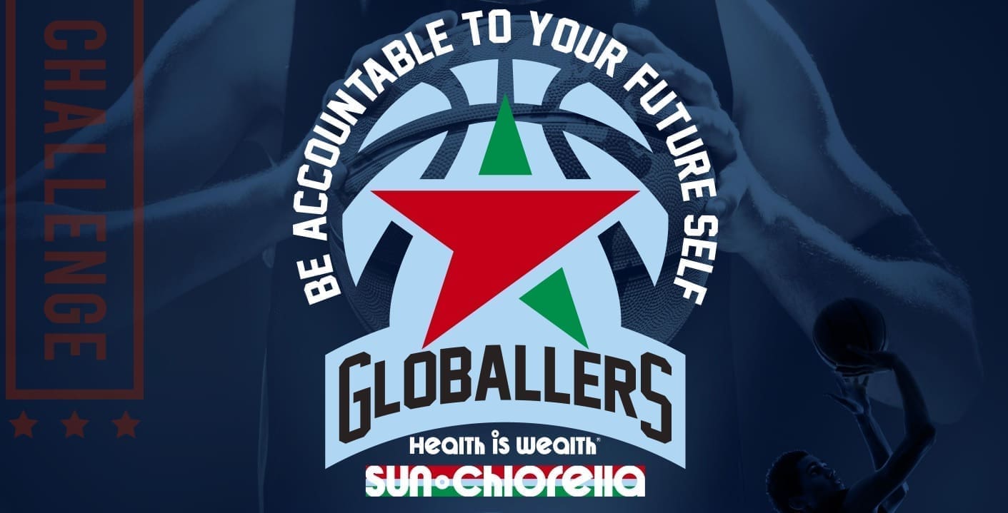 日本のバスケットボール選手の若き才能を発掘・育成する「GLOBALLERSプロジェクト」を立ち上げました