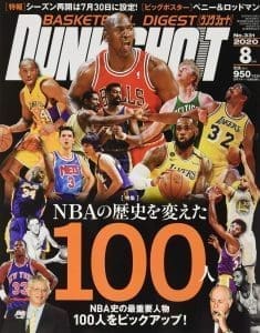 『DUNK　SHOOT』にKYOTO BB EXE.とのマスク寄贈についての記事が掲載されました