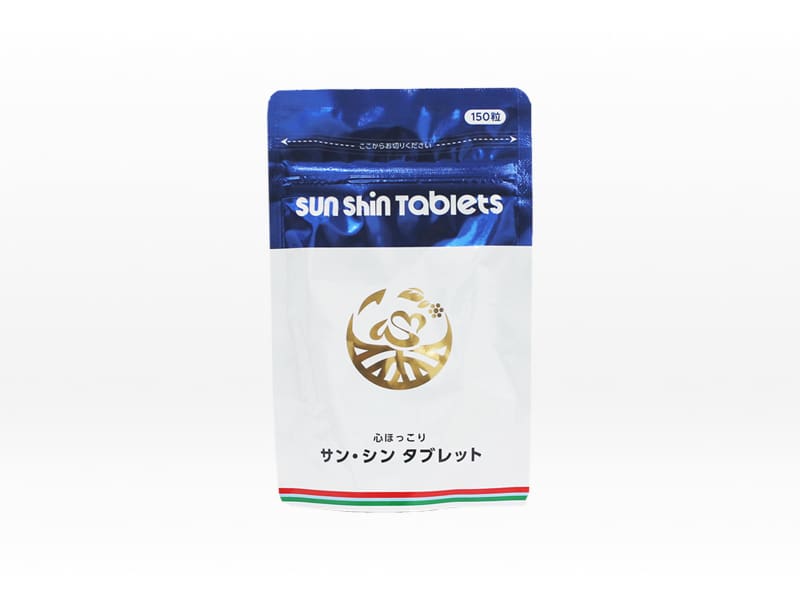 サン・シン タブレット
