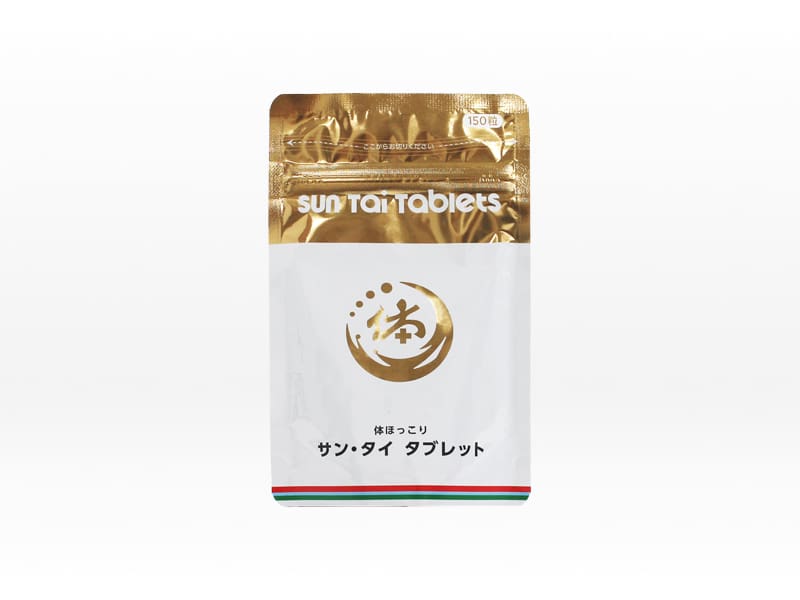 Sun Tai Tablets