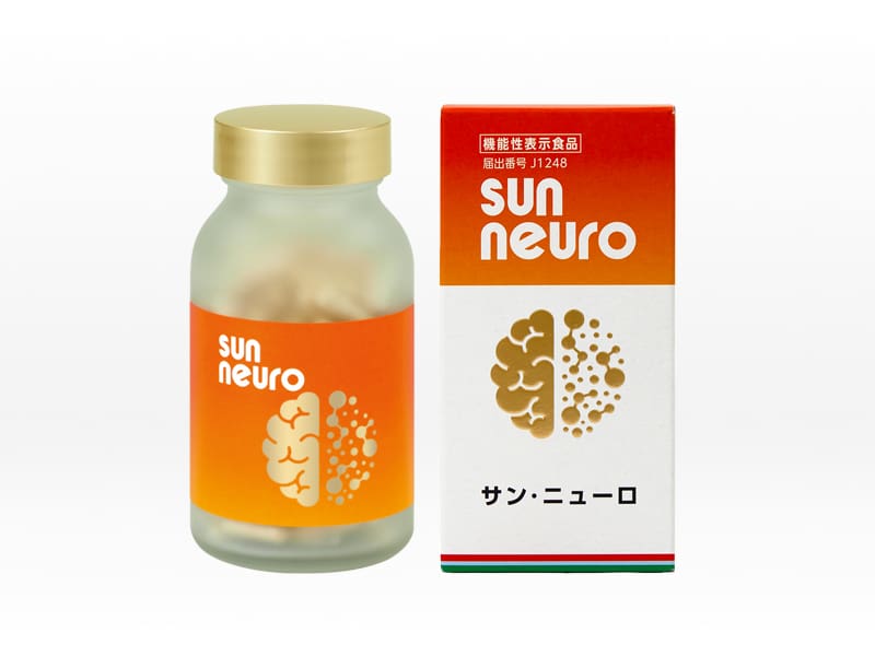 Sun Neuro