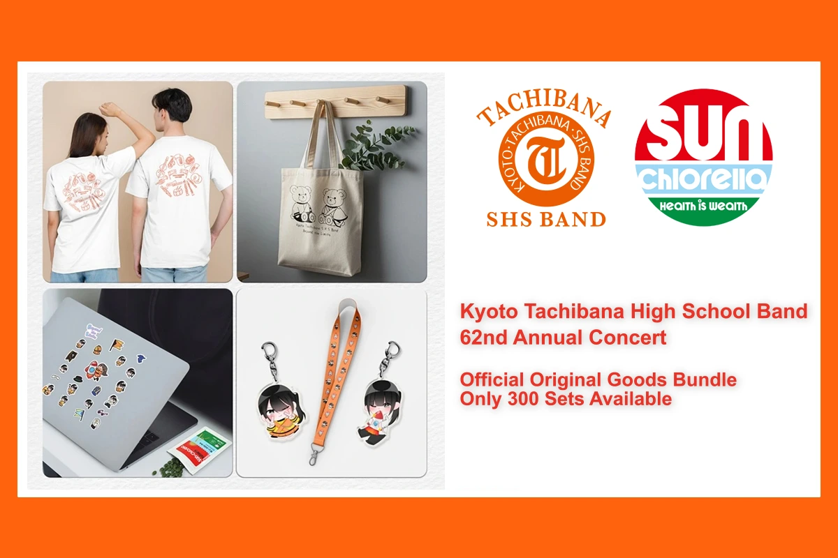 Kyoto Tachibana Limited Concert Bundle 2026